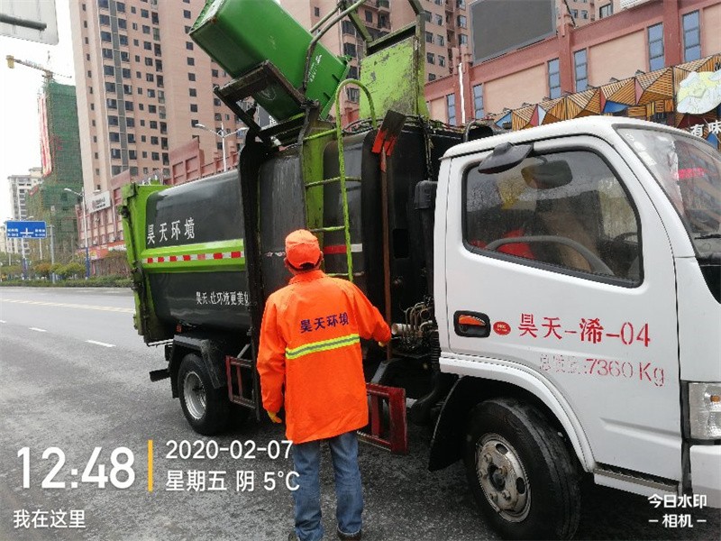 黄山市生活垃圾无害化处理工作稳步提升